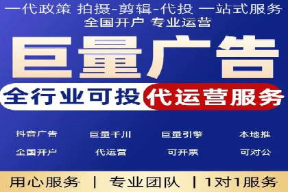 搜索引擎信息流优化技巧及案例